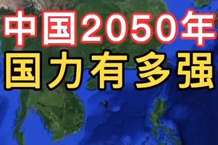 世体：佩德里伤情要比想象中严重，球员很可能缺席整个一月份比赛